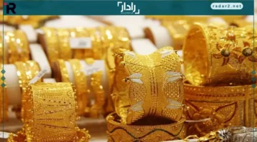 سعر الذهب في سوريا عيار 21 و24 بالدولار والليرة السورية اليوم
